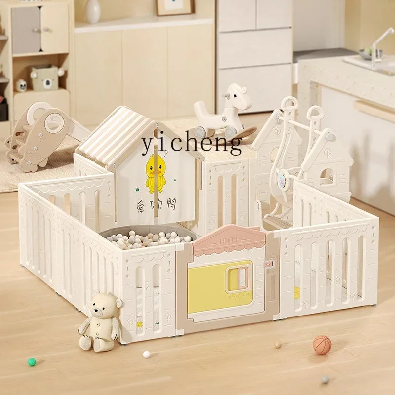 Fence Children's Ground Family Game Children Safe Baby Baby Crawling Mat Guardrail