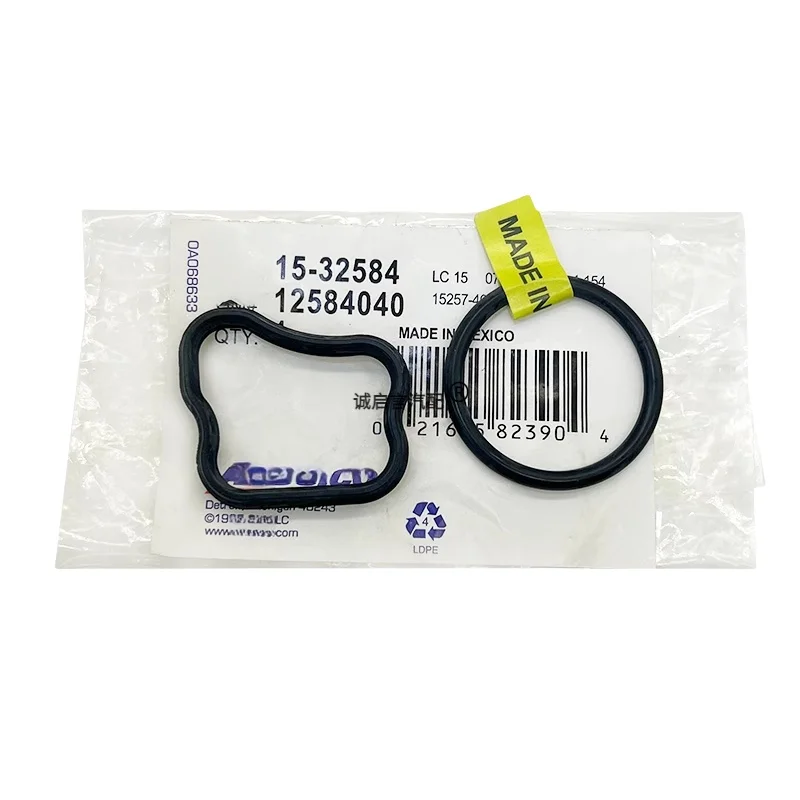 Suitable For Gm Bui…