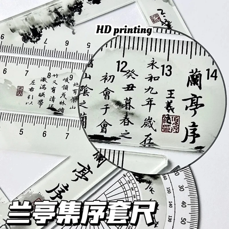 Chinese Ancient Calligraphy Transparent 4-piece Ruler Student Straight Ruler Triangle Ruler Protractor Back To School Supplies