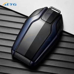 TPU Car Key Case Cover Shell Fob For BMW Display LCD 5 Series 6 Series 7 Series 8 Series G01 G02 G05 G11 G12 G30 Keychain