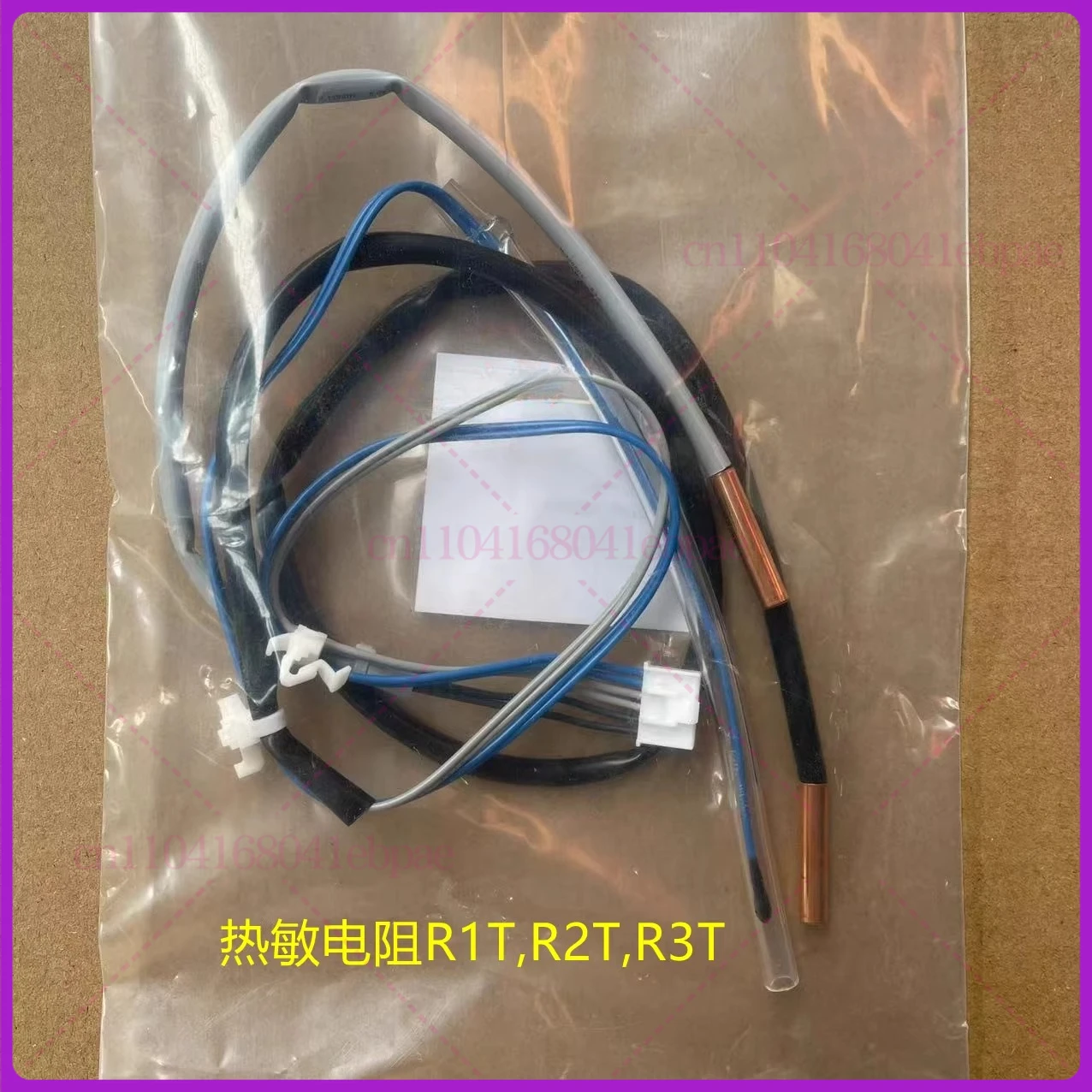 For Daikin air conditioner multi-line thermistor R1T, R2T, R3T temperature sensor probe 4MXS100EV2C