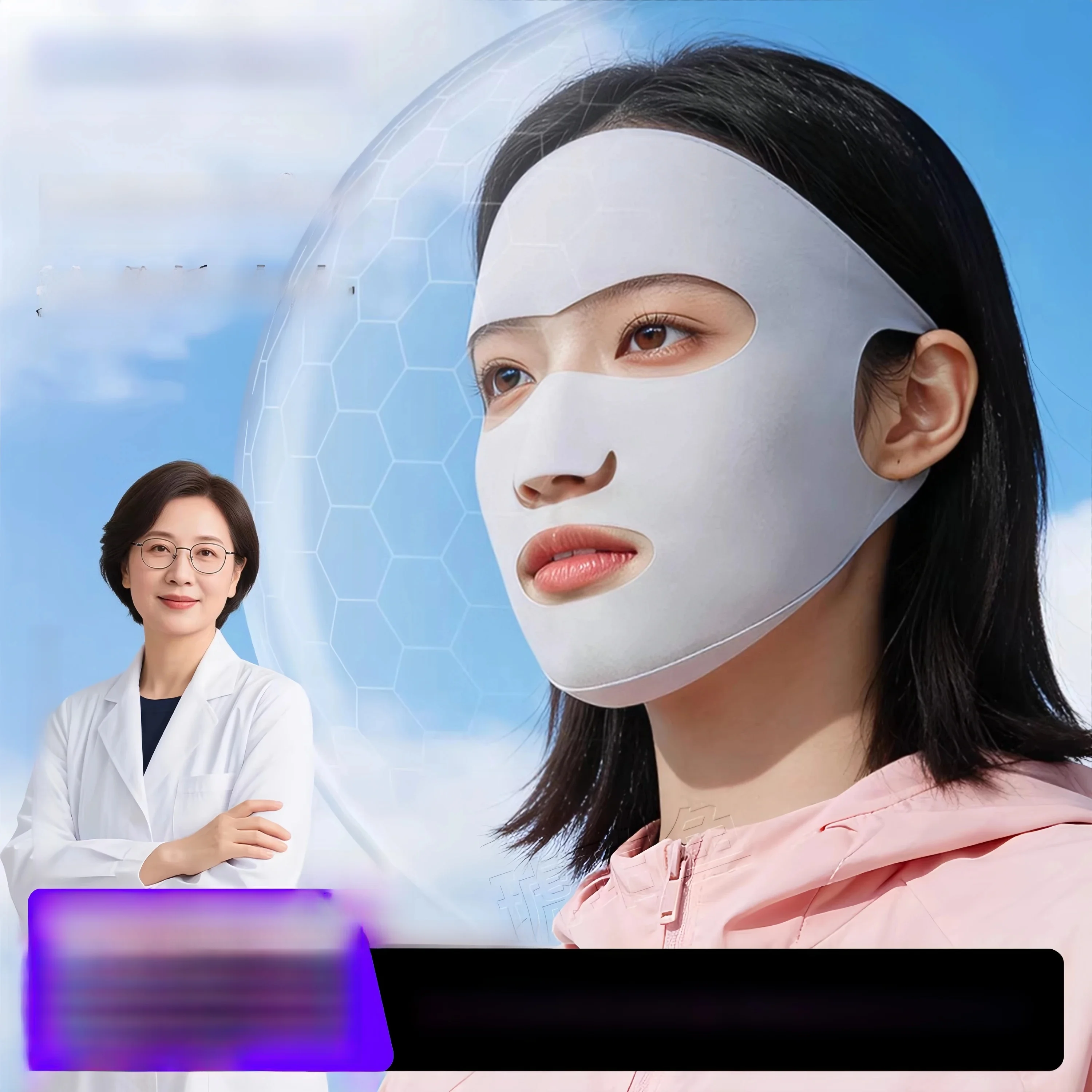 masque-facial-ultra-fin-respirant-en-soie-glacee-pour-femme-protection-uv-integrale-pare-soleil-soin-medical-post-operatoire