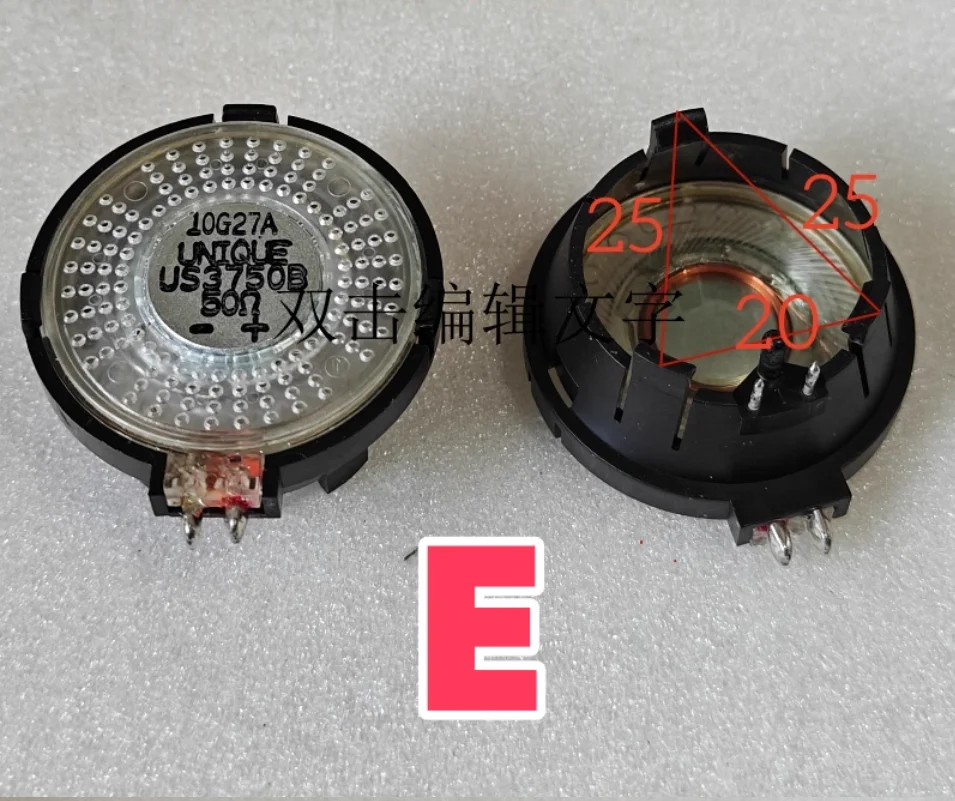 US3750B 50R Instrument Horns - Volkswagen, Audi, BMW, Jeep, Hyundai, Subaru, Geely, Changan, Zhongtai Instrument Buzzer Horns