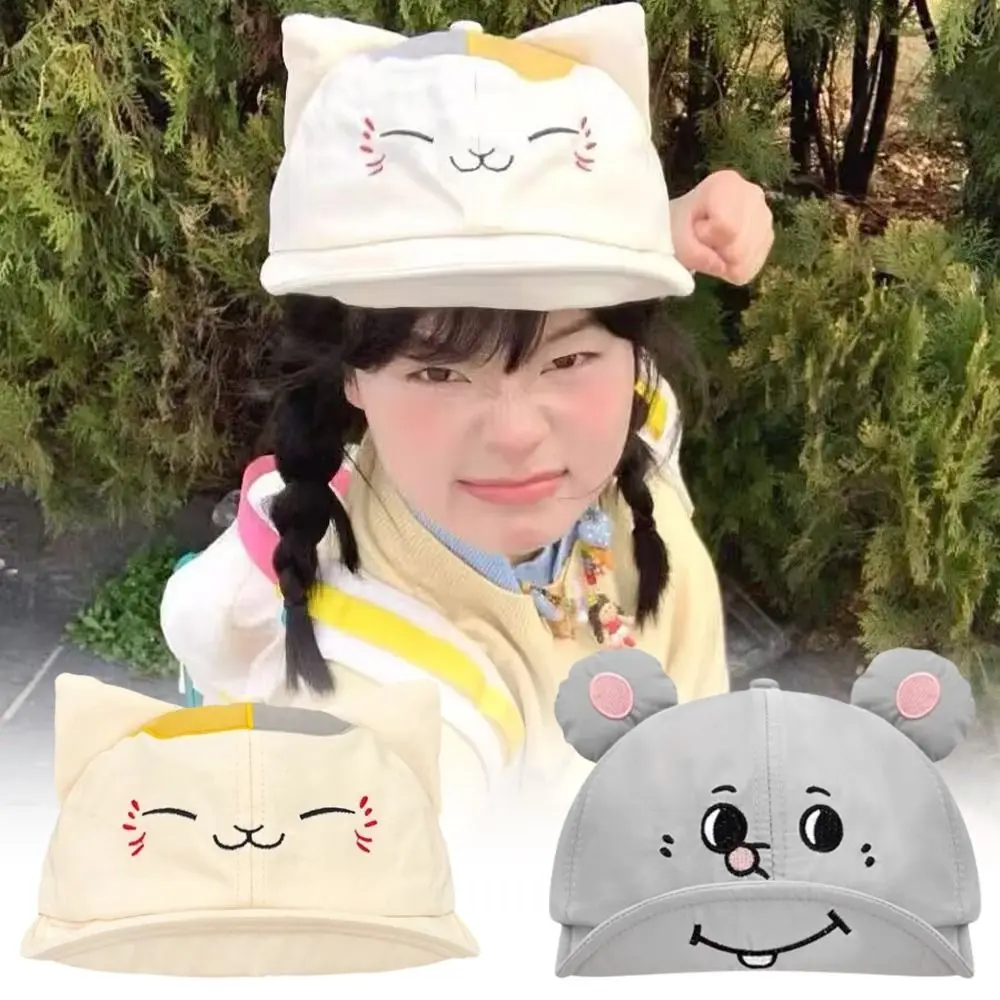 Cute Cartoon Embroidered Mouse Cat Ear Baseball Cap Breathable Adjustable Sun Hat Casual Animal Ear Smile Face Cap For Girls