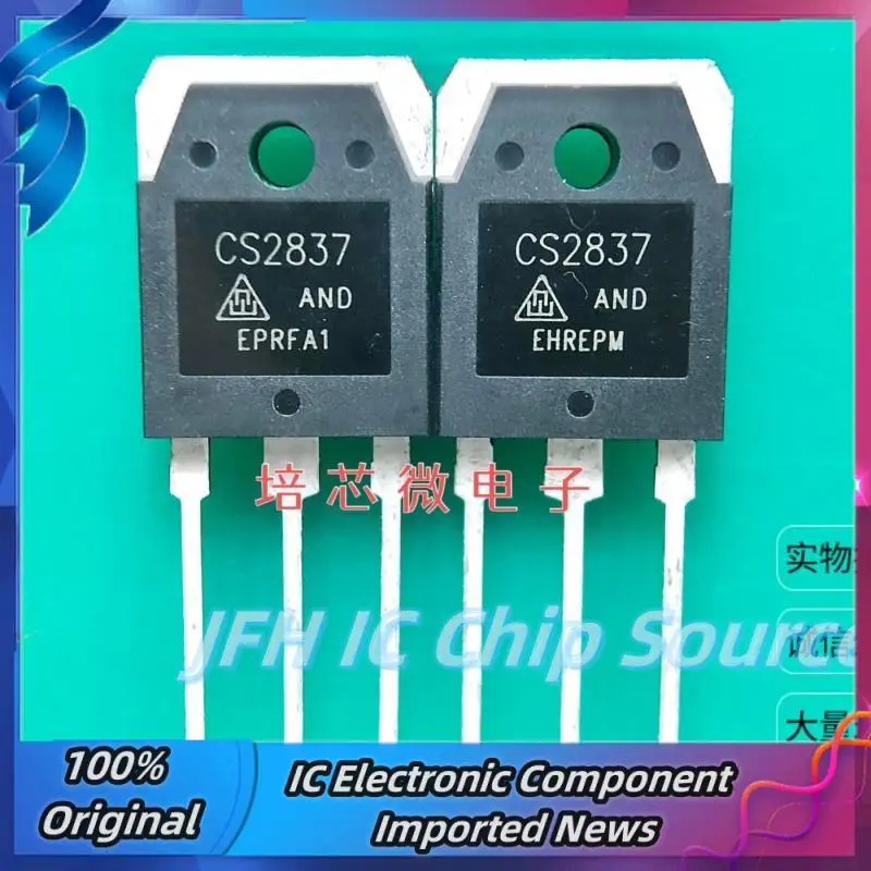 10PCS  CS2837 CS2837AND  MOS 20A500V  Best Quality Stock