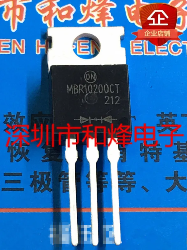 5PCS-10PCS MBR10200CT  TO-220   Best Quality Transistor  On Stock