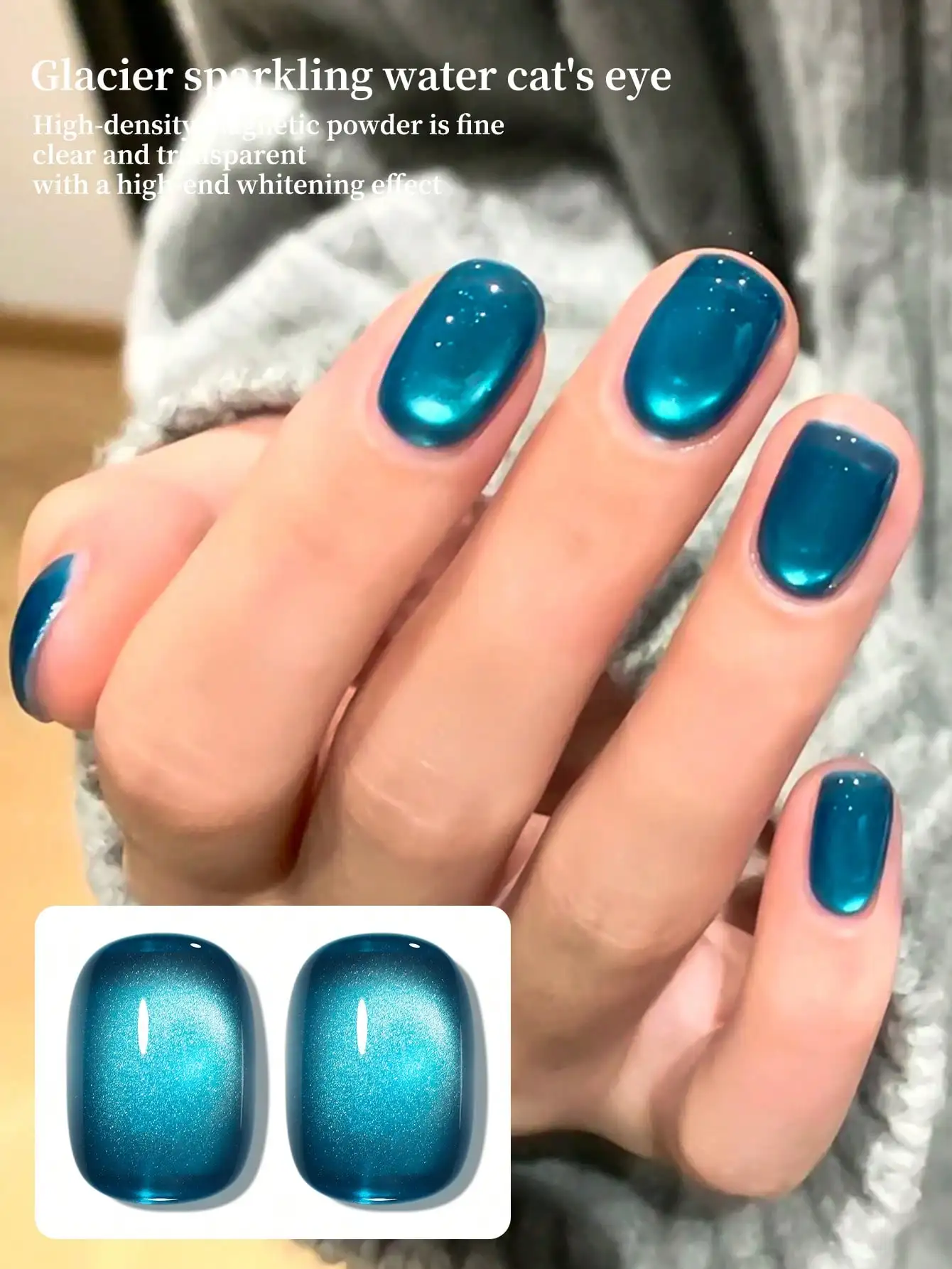 XEIJAYI 1pc キャットアイジェルネイルポリッシュグリッタースパンコールネイルポリッシュ取り外し可能な UV ポリッシュネイルアートネイルアートデザインに適しています