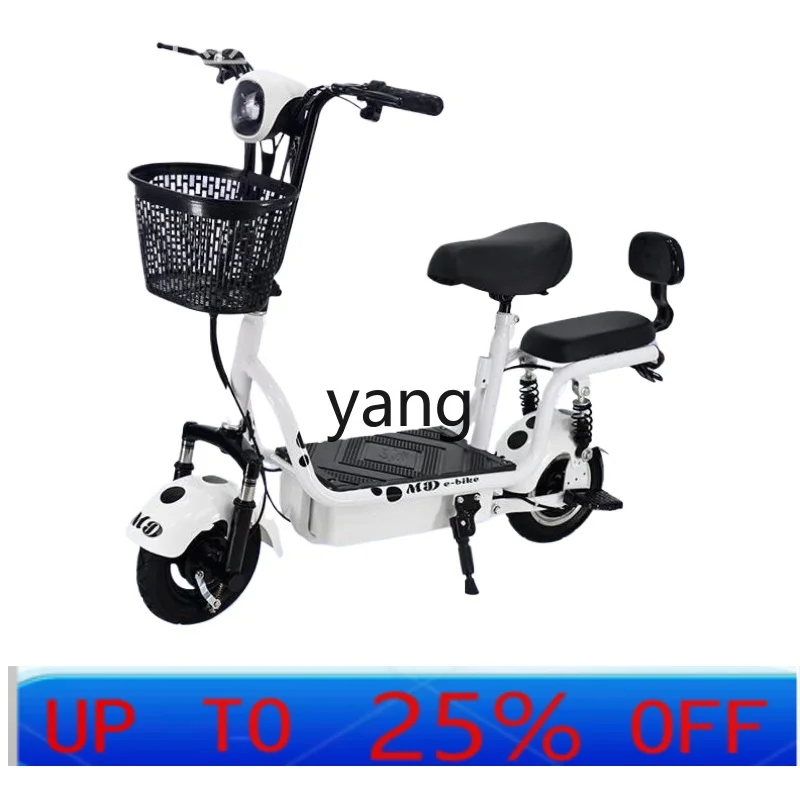 

LTT женский небольшой складной электромобиль для родителей и детей с детским аккумулятором, мини-самокат