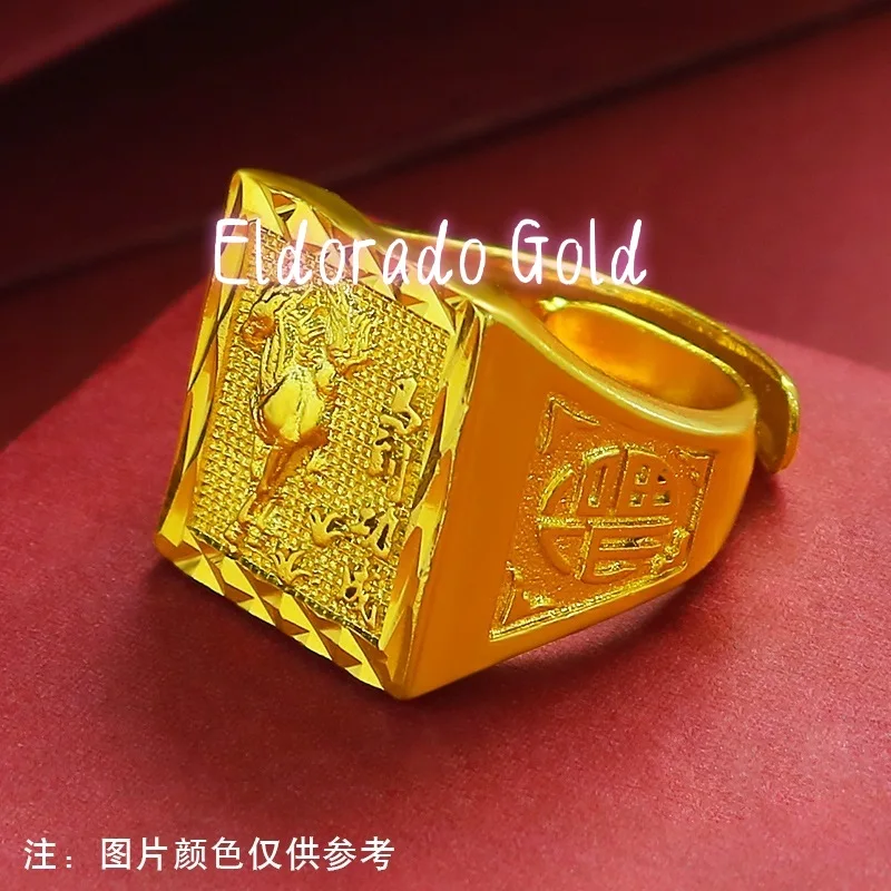 

Eldorado Gold Fashion 24K real gold Success Ring Men's 999 Gold Open Ring Fashion domineering men's