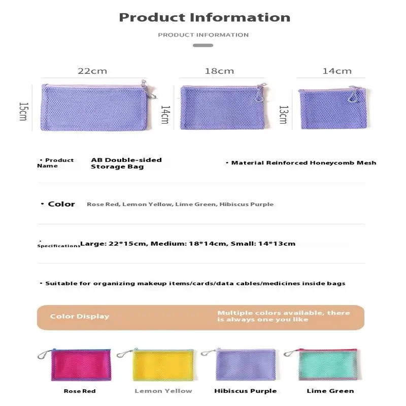 1개 지퍼 메쉬 보관 가방 초강력 내구성 투명 컬러 메이크업 파우치 동전 가방
