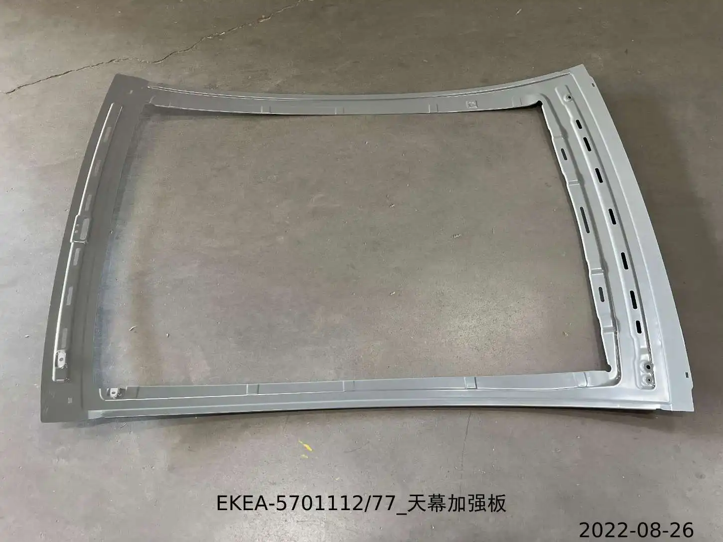 For BYD SEAL Skylight Reinforcement Plate EKEA-5701112 77