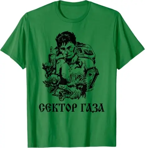 Choi Sector Gaza Rockmusiker Russland UdSSR T-Shirt, Y2k Retro-Stil Russische Rockgeschichte Musik Streetwear Kleidung, Vintage T-Shirt – Detail 11