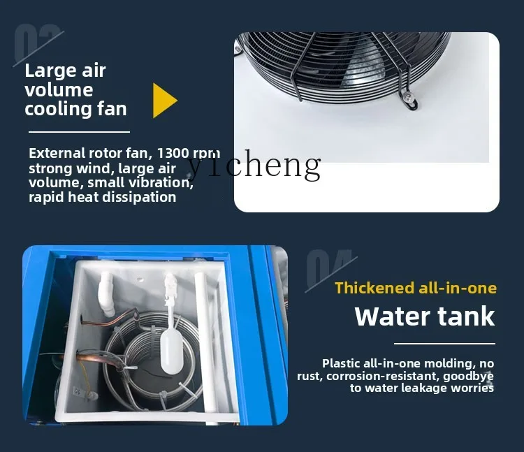 TQH Industrial Chiller Air Cooled Small Circulation Screw Water Freezing Refrigerator Laser Injection Mould Ice Water Machine