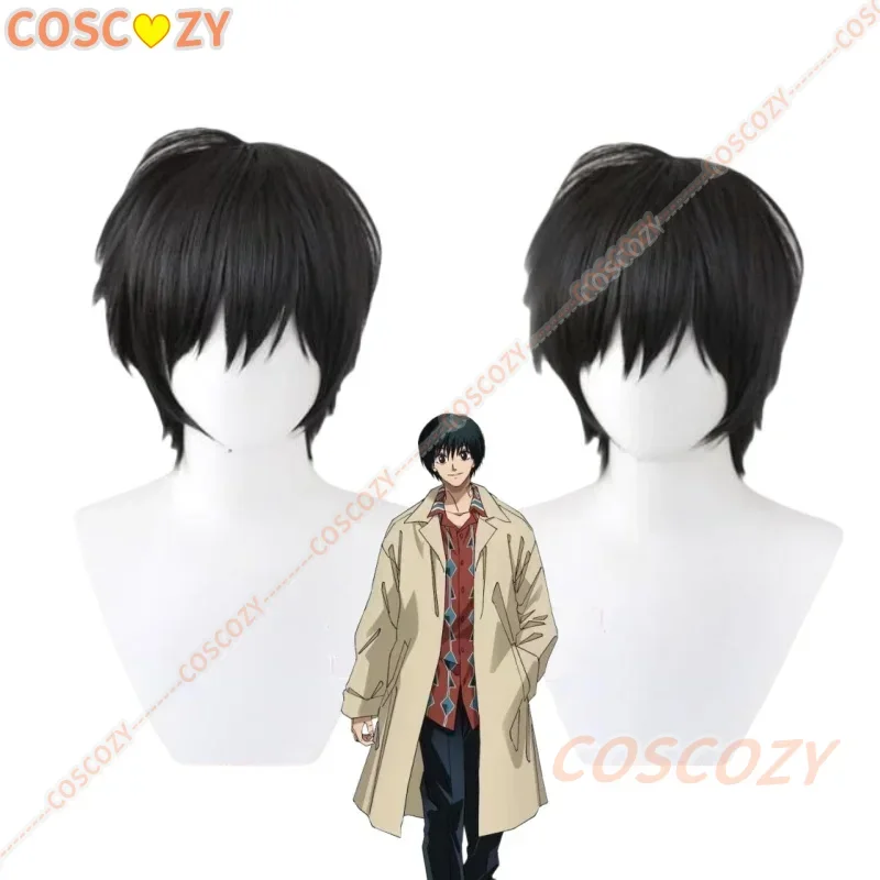 Cosplay Anime Sakamoto Days Yoichi Nagumo Cosplay Wig Black Short Hair Assassin Taro Sakamoto Halloween Con Women Men Wigs