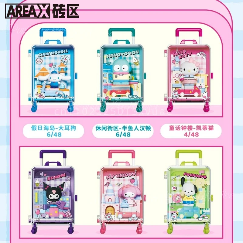 

Конструктор AREAX Sanrio: Мультяшные мини-чемоданы Hello Kitty, Kuromi, My Melody – Сборные модели, украшения, праздничные подарки