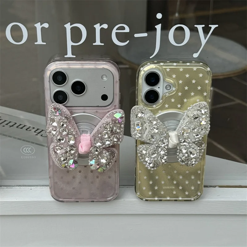Korean Laser Cute Star Magnetic Phone Case For iPhone 17 Pro 16 15 14 Pro Max Cover with Diamond Butterfly Stand For Magsafe Cas