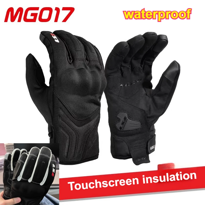 

LS2 MG017 Motorcycle Gloves Winter Men's and Women's Moto Racing Riding Waterproof Wear Resistant Tear Touch Screen Gloves