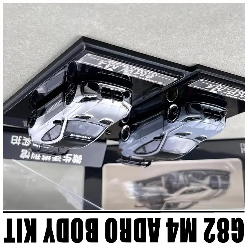 

SW 1/64 G82 M4 ADRO BODY KIT Alloy Toy Motor Vehicle Diecast Metal Model Gifts