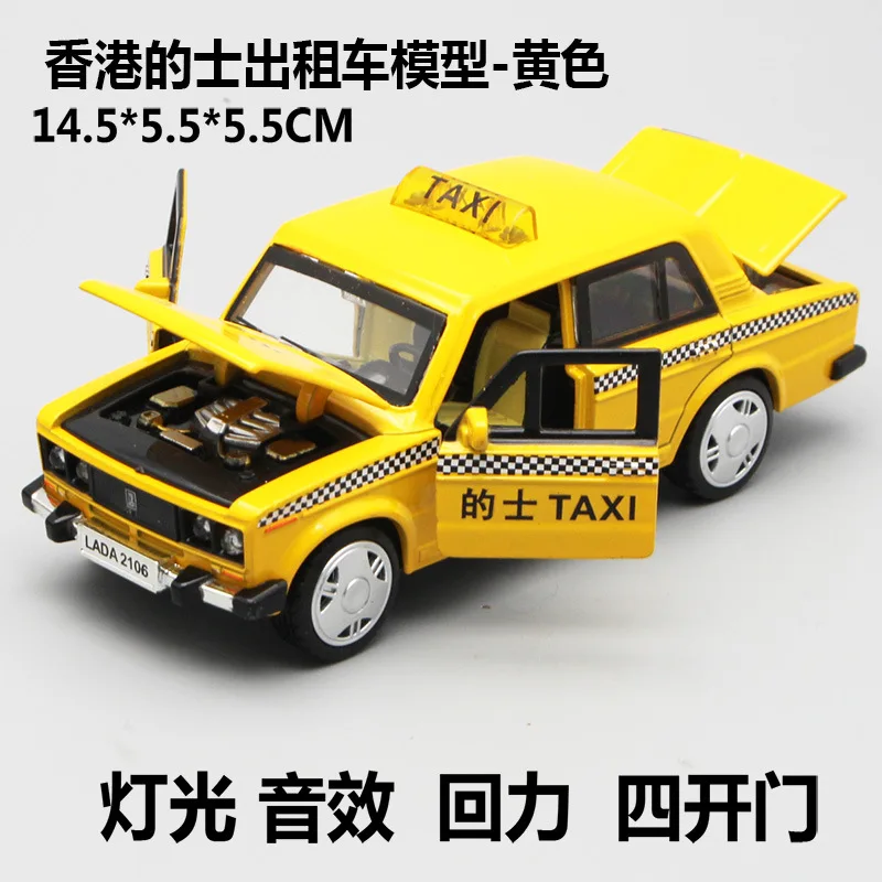 1:32 Lada Taxi Alloy Model Car Miniature Metal Retro Vehcile Classic Simulation Collection New Gift for Boy Hottoys