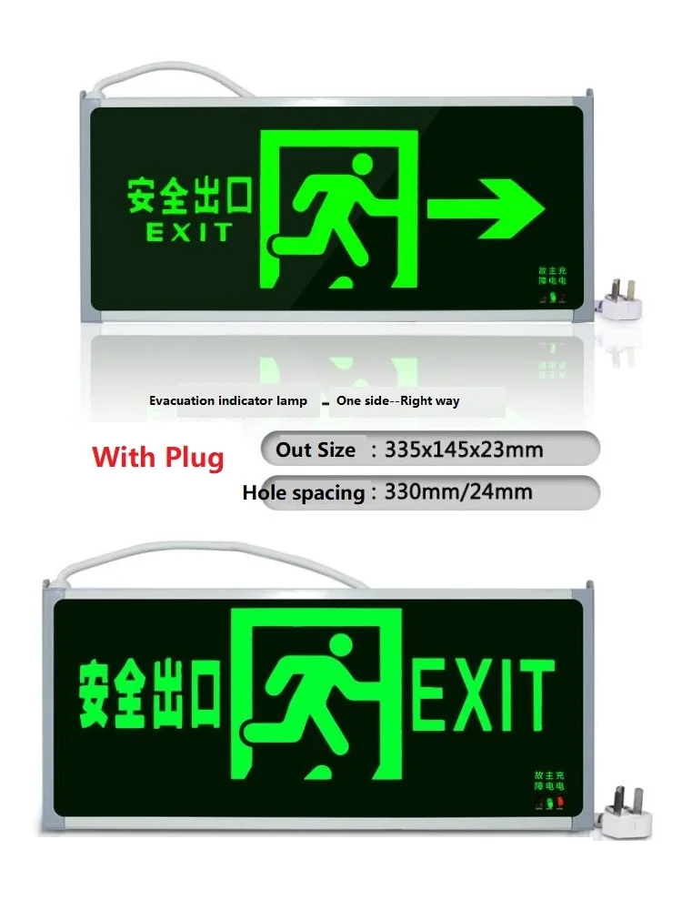 Plug-in Electricity Style Corridor Fire Emergency Light LED Safety Export Indicator Sign Vacuation Passageway Luminous Marker