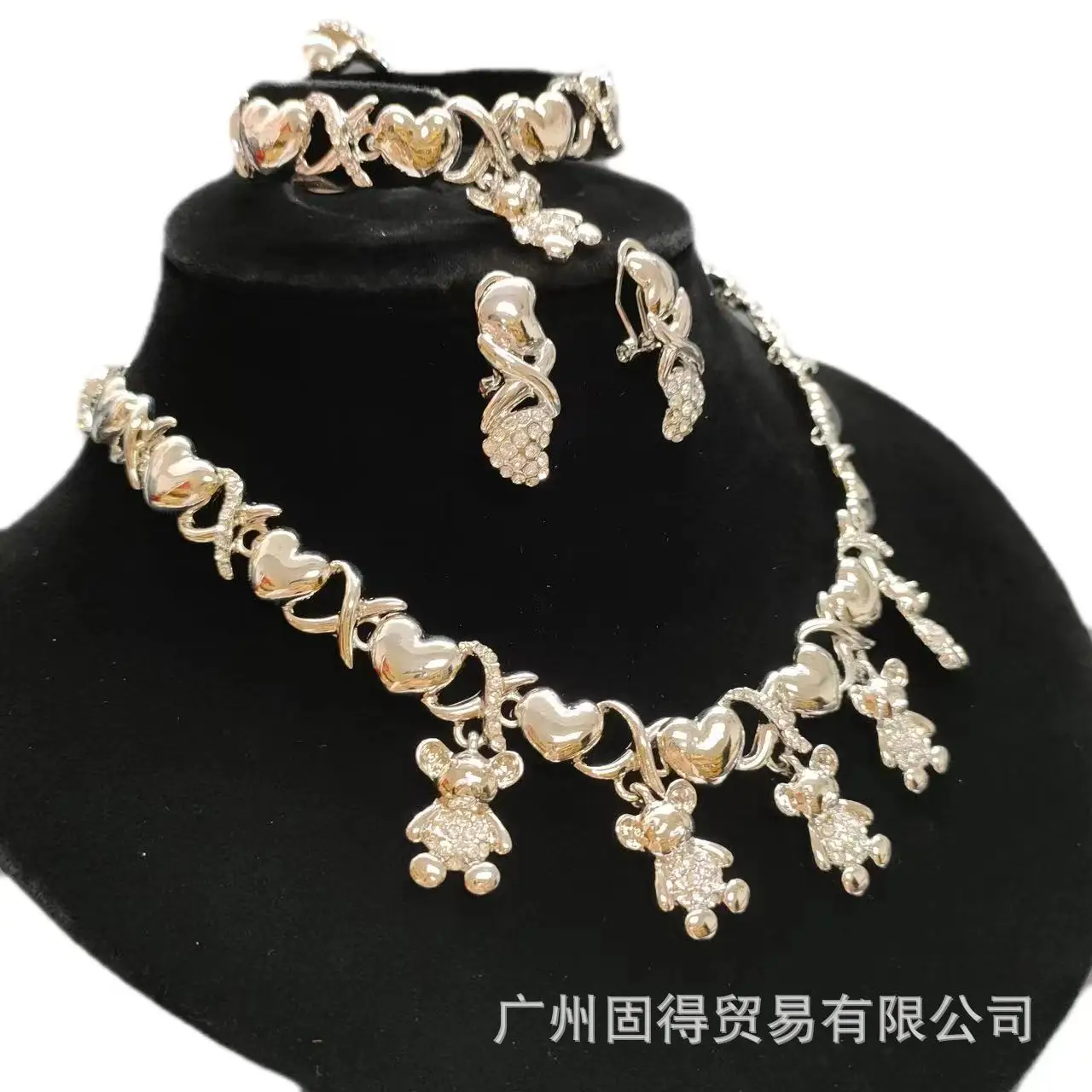 18k gold-plated bear with diamonds Middle East Dubai necklace earrings bracelet ring alloy jewelry set