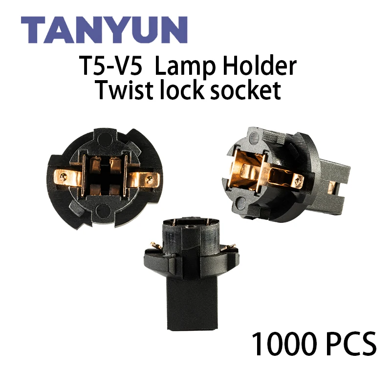 

TANYUN Signal Lamp T5 Twist Socket Instrument Panel Cluster Socket Lamp Holder Base T5-V5 1000PCS Car Bulbs Base