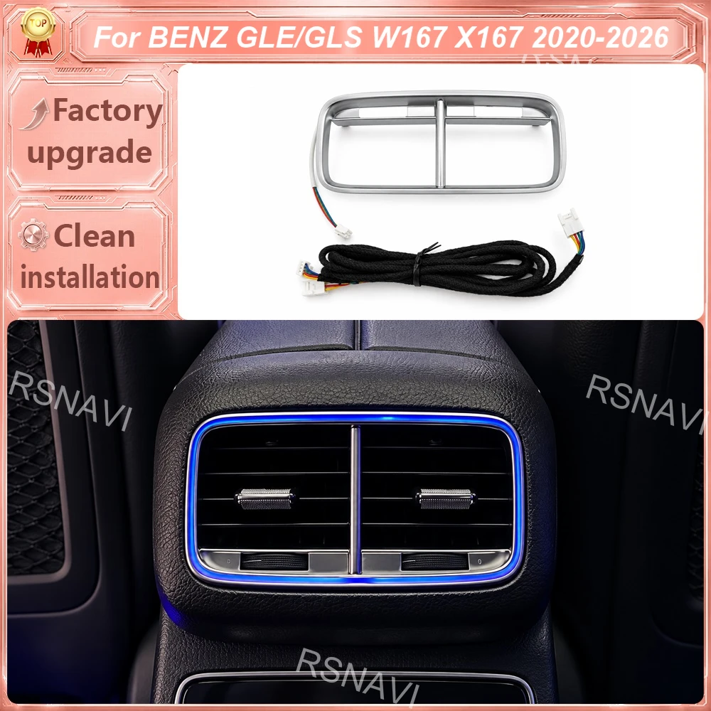 Rear Air Vent Surround Trim with Ambient Lighting Compatible with Mercedes-Benz GLE W167 and GLS X167 2020–2026 Interior Styling