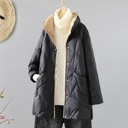 Piumino d'anatra bianco da donna invernale 2024 con colletto alla coreana capispalla medio-lungo Parka di lusso femminile piumino Slim Fit coreano