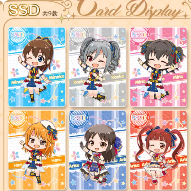 アニメ2D美少女プリンセスTCGカード 新女神物語 日光浴編 風花雪月 キュートギフトボックス ファン向け