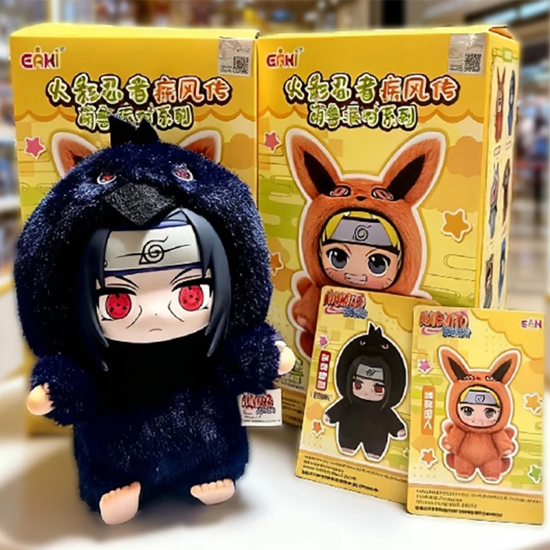 2025In Voorraad Bandai Naruto EAKI Leuke Beest Party Sasuke Vinyl Leuke Pluche Blind Box Figuur Hanger Gift