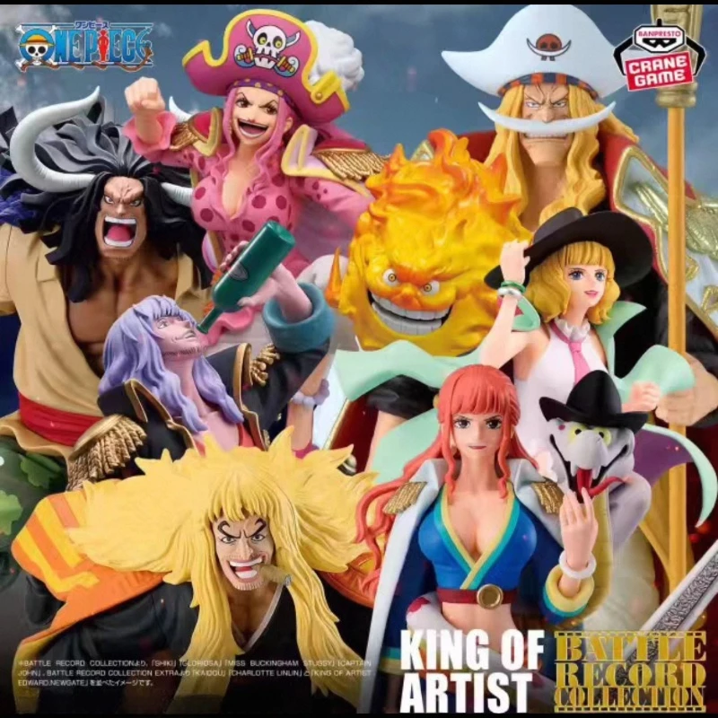 Bandai In Stock Banpresto BRC Original Anime One Piece God Valley