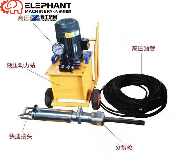 Ultra Large Hydraulic Rock Splitter Heavy Duty Quarry Mine Stone Breaking Machine