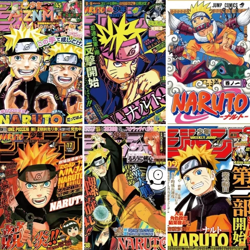 Naruto Manga Cover Schlafzimmer Wohnheim E-Sport-Raum Dekoration Gemälde Rahmenlos HD Wandbild