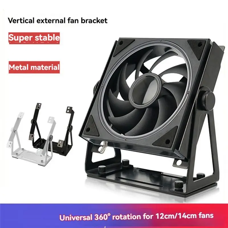 ABJG-External Cooling Fan Mount Stand Multi-Purpose Bracket For 120& 140Mm PC Fans, 360° Rotation PC Case Degree Black