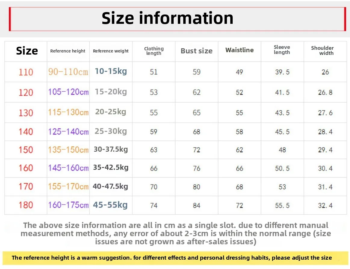 Детская танцевальная одежда Одежда для тренировок для девочек Одежда для балета и теста для девочек