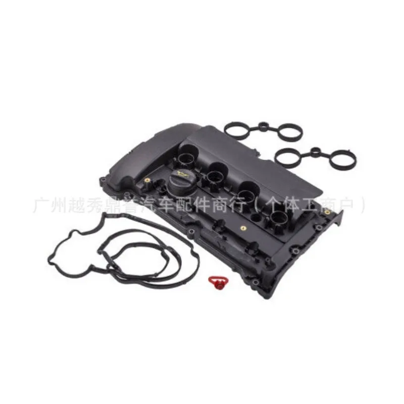 Applicable to  Citroen 1.6T valve chamber cover 9812071480 9805712480 9812828980