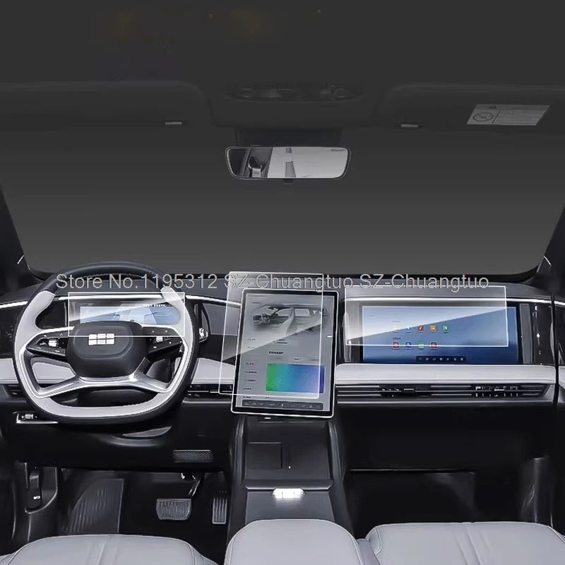 

2 шт./3 шт., защитная пленка из закаленного стекла для GEELY GALAXY L7 2023 2024, автомобильная GPS-навигация, приборная панель, пленка против царапин