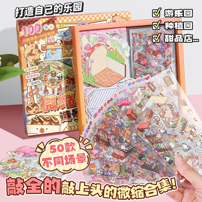 101 Pieces - Miniature Landscape Stickers Set, Scene Stickers, Tweezers Non Cutting Landscape Stickers Collection
