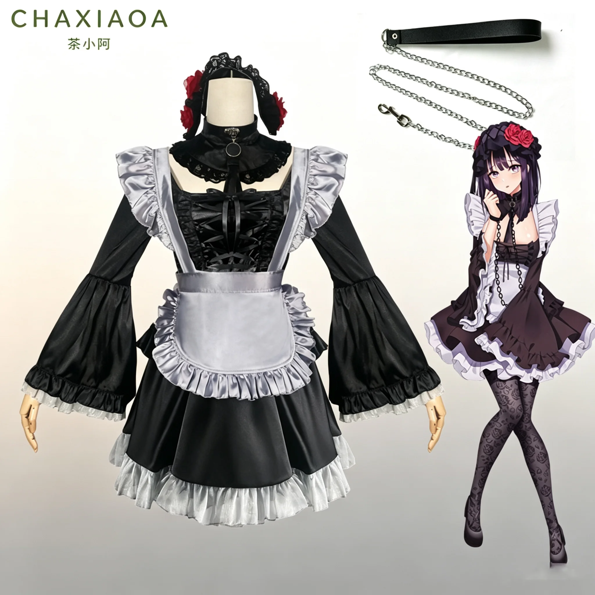Anime Cosplay Marin - 2026 My Dress-Up Darling Shizuku Kuroe