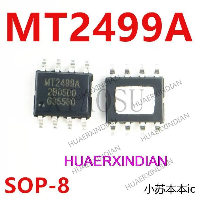 New Original  MT2499A  SOP8 IC