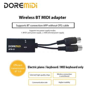 MIDI-무선 BT 5.0 어댑터, 간섭 방지 장치, 디지털 피아노, MIDI 키보드용, 5 핀 