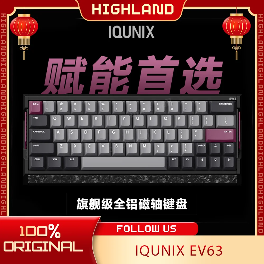 

IQUNIX EV63 Клавиатура с магнитной осью, алюминиевая клавиатура Mystic X-Axis Pro EV63 0,01 мм RT 8K PBT Gaming FPS MAT2.0 Офисные клавиатуры