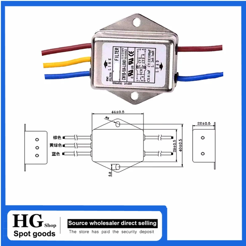 CW1B-3A/6A /10A-L(040)Anti-interference AC 220V power supply filter EMI line audio purifier CW1B-10A-L