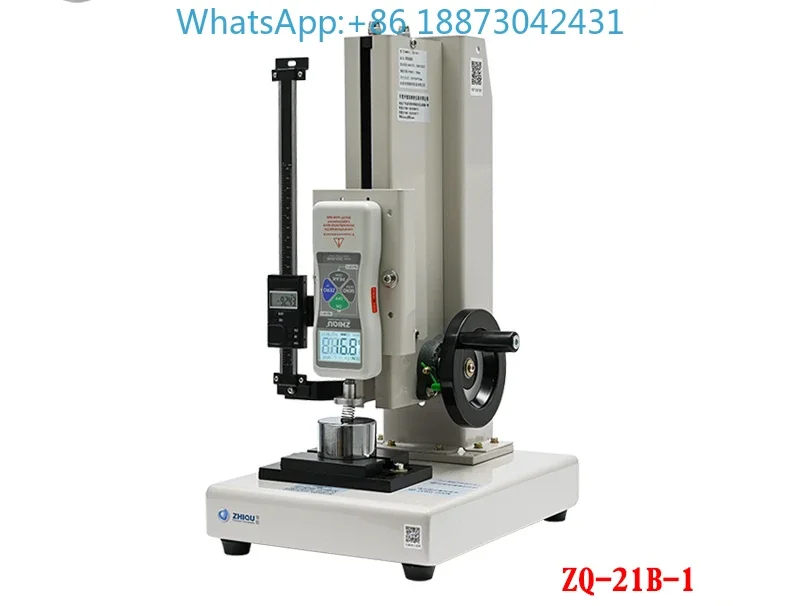 ZQ-21B-1 High-Preci…