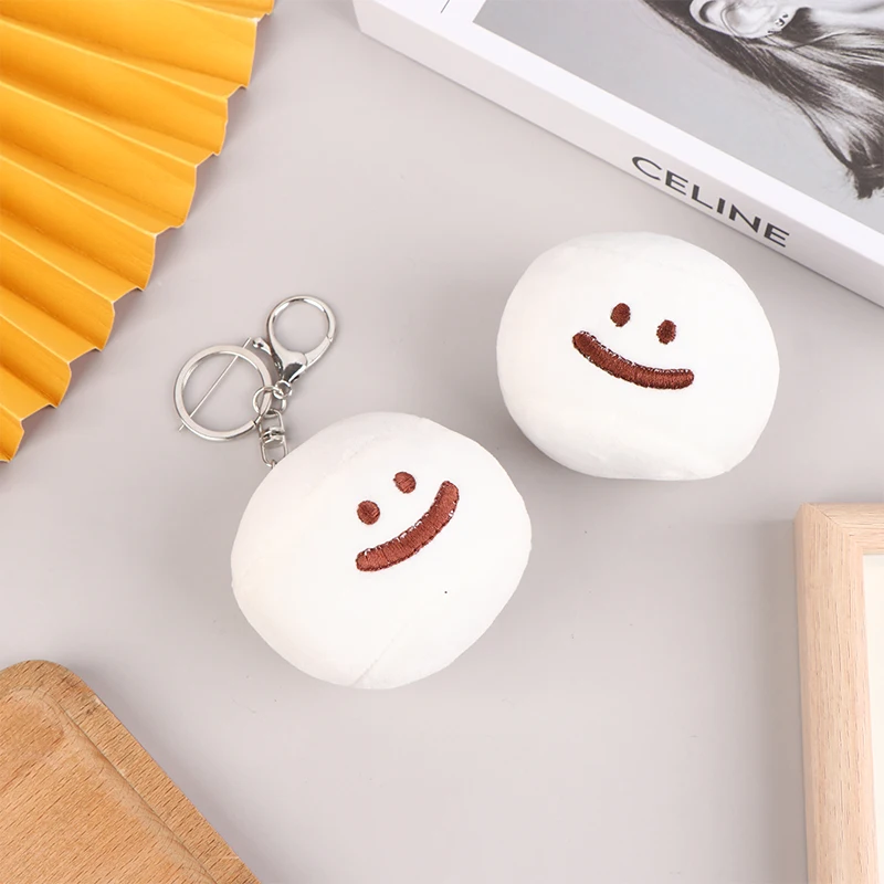 Cute Marshmallow Smiling Ball Dolls Keychain White Plush Decompression Ball Hand Held Soothing Antistress Toy