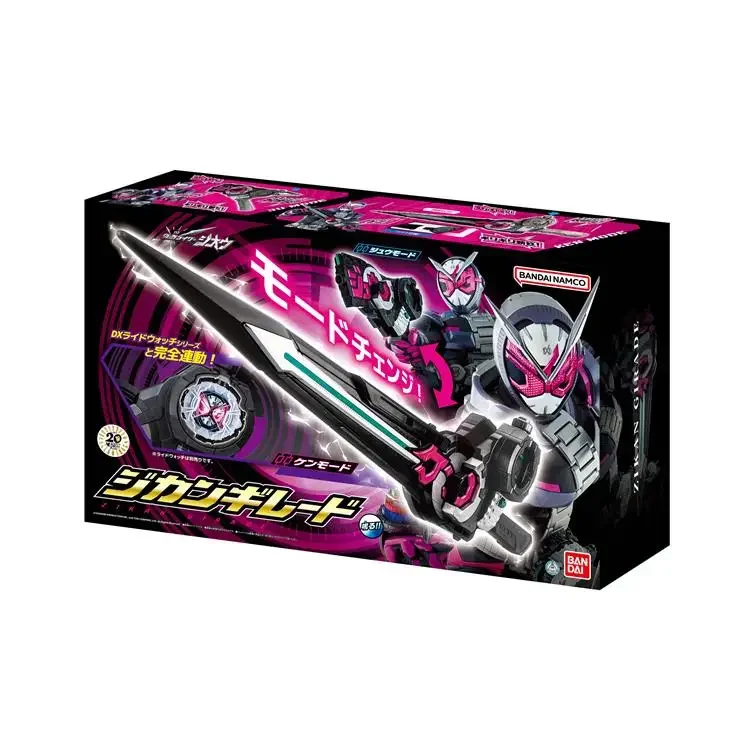 

Kamen Rider Zio's Time Word for Changing Spears and Swords with Large Proportional Vocaling and Linkage Limited Quantity Model