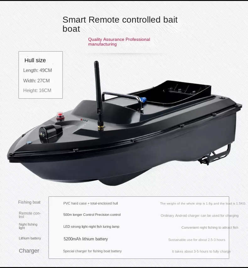 

Upgraded remote control wireless nesting boat cruise cruise fishing smart boat hook boat 500 meters black baiter