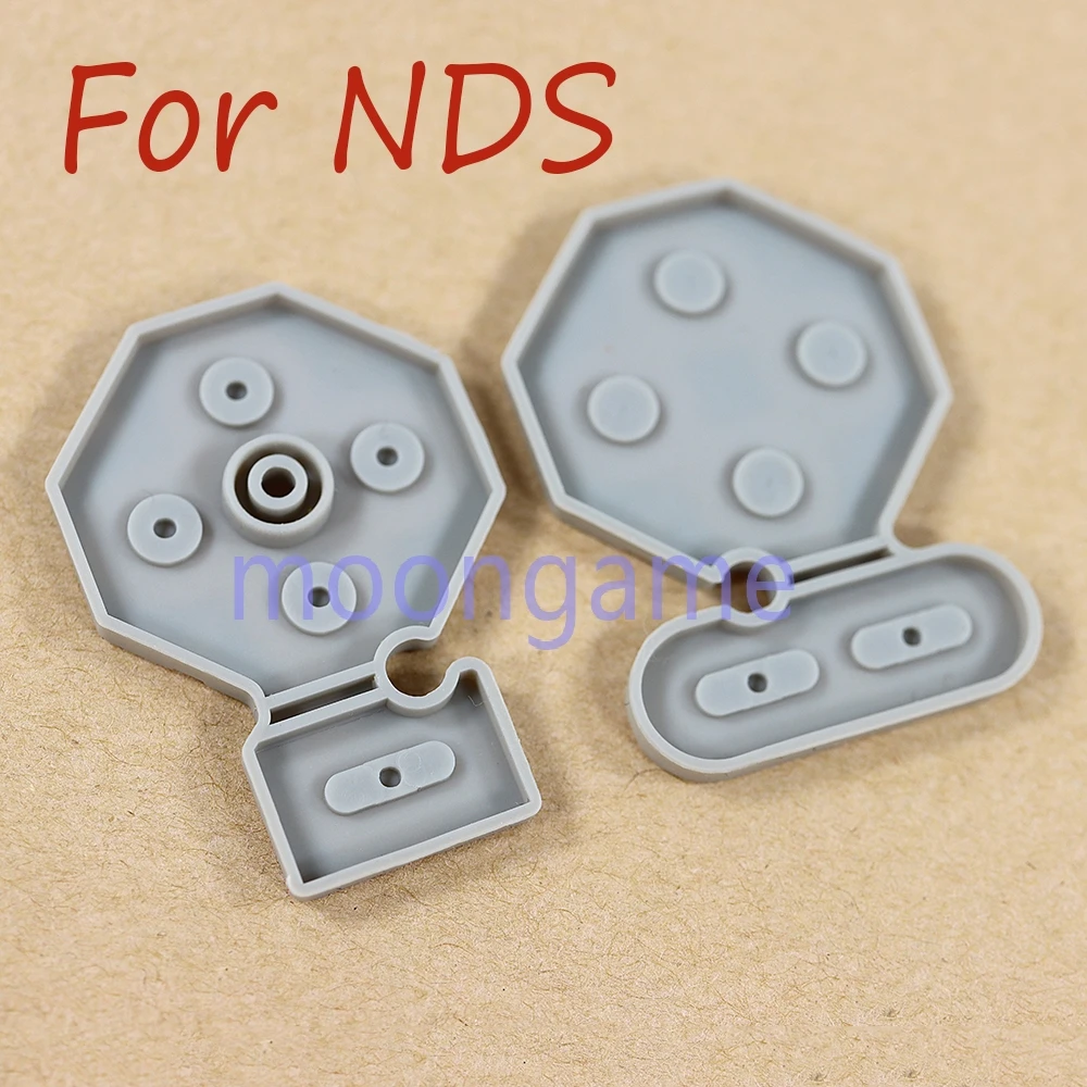 1Set Conductive Rub…