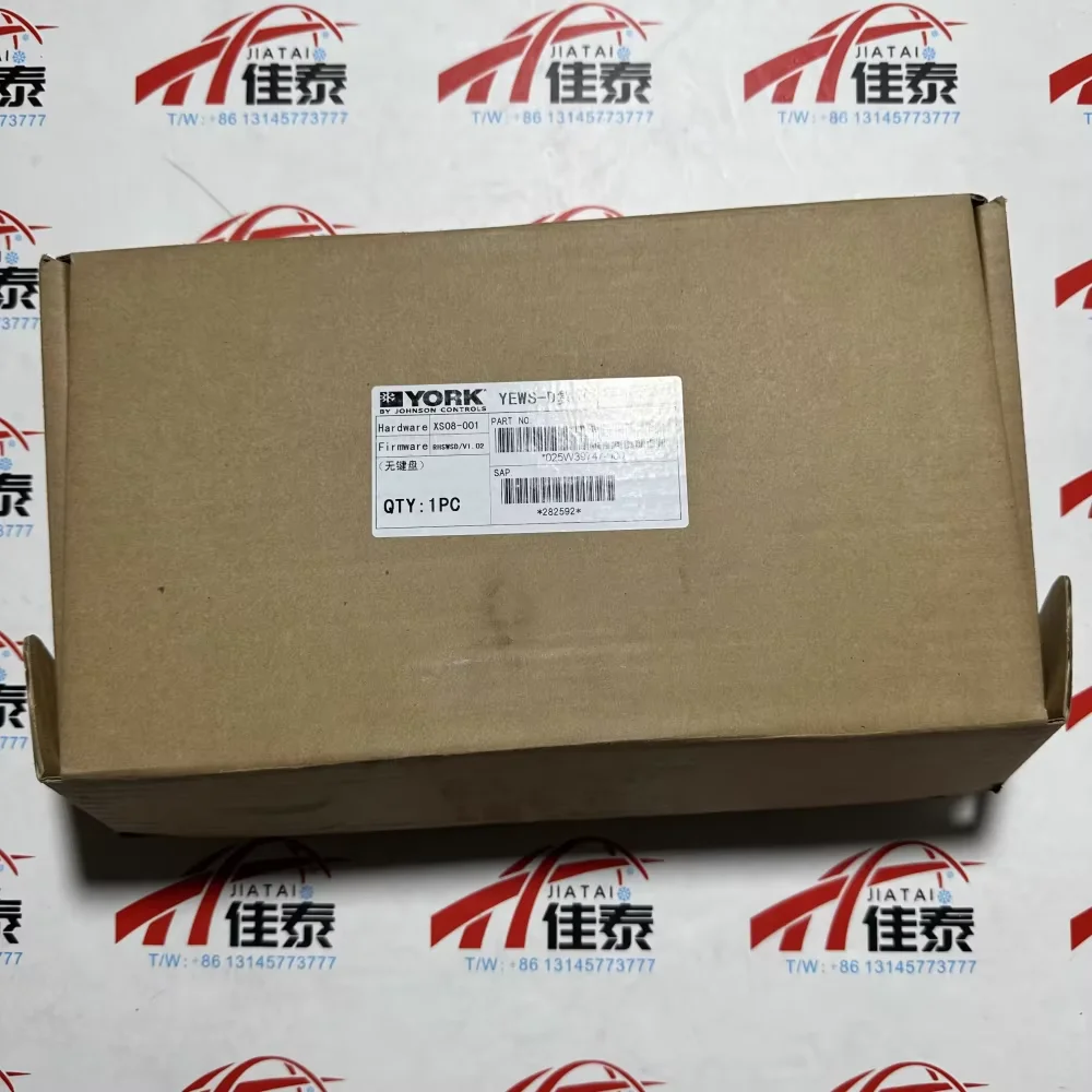 

York YEWS-D integrated controller 025W39747-000