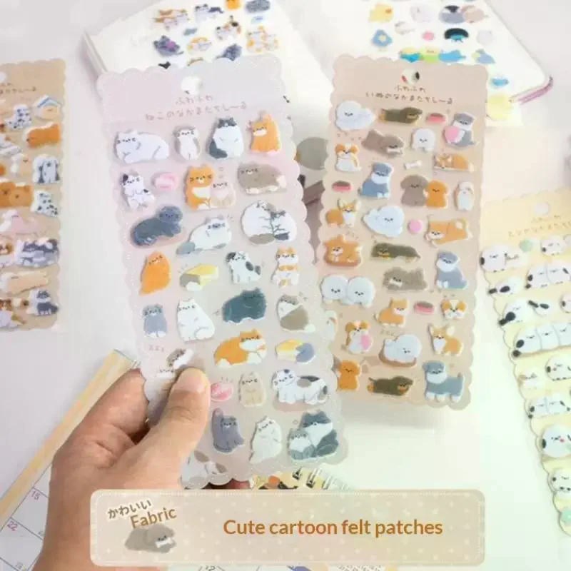 1/6Pcs Cute Cartoon Animals Cats Dogs Birds Felt Cloth Sticker 3D Relief Stickers Fun Scrapbooking DIY Diary Decoration Stickers